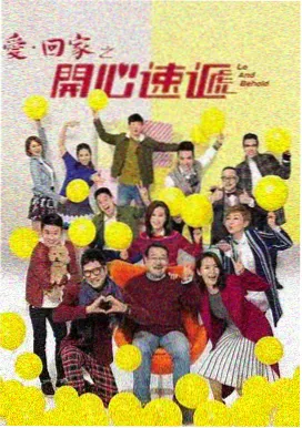 八戒私人影院悬疑电影双生回声在线观看