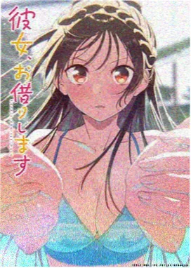 八戒私人影院科幻动漫星轨之外在线观看